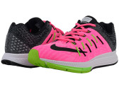 颜值高！Nike Air Zoom Elite 8 女款跑鞋 $69.99（约488元）