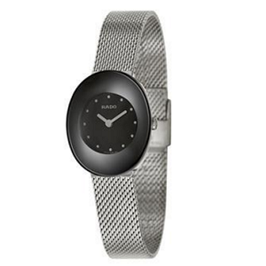 RADO 雷达 Esenza 依莎系列 R53743163 女款时装腕表