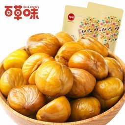 百草味 板栗仁80gx3袋
