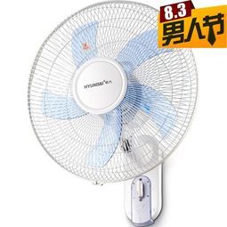 韩国现代电风扇/壁扇FS40-A008
