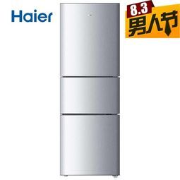 海尔 BCD-205STPH 205升L 三门冰箱