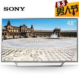 索尼(SONY)彩电KDL-48W656D 48英寸 网络电视