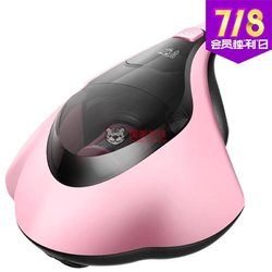 Puppy 小狗 D-607 小型手持除螨机