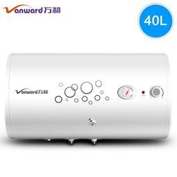 万和 E40-Q1W1-22 40升 电热水器