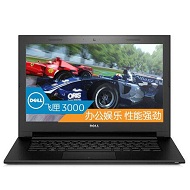 【电脑办公】50/100/200/250元国美抵用券