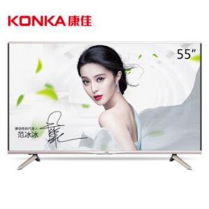 康佳 KONKA M55U 55英寸18核双64位4K HDR超高清智能平板LED液晶电视（金色）