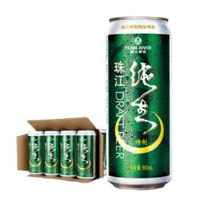 珠江啤酒（PEARL RIVER）珠江特制纯生 9°P500ml听 1*12听整箱装