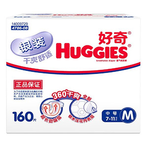 HUGGIES好奇 银装 纸尿裤M 160片 适合7-11公斤宝宝