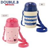 Mikihouse  吸管儿童水壶340ml 免日本消费税价1500日元（约97元）