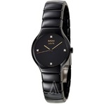 独家！Rado/Raymond Weil/ Zenith等多品牌男女腕表七夕节特卖