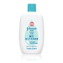 Johnsons Baby 强生婴儿 牛奶润肤露100ml