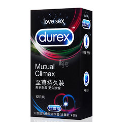 durex 杜蕾斯 避孕套 至尊持久12只装
