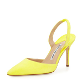 Manolo Blahnik Carolyne 绒面革舒适高跟鞋 降至$449（约3132元）
