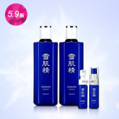 雪肌精 美白化妆水4件套装 574元