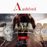 为奥运健儿加油！精选金、银、玫瑰金腕表低至1.7折