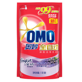 OMO 奥妙 全自动洗衣液 金纺馨香 1kg*15件