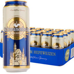 移动端：Schwanenbrau 天鹅城堡 德国进口浑浊型黑啤 500ml*24听*2
