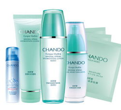 CHANDO 自然堂 活泉保湿补水滋润套装