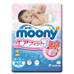 移动端：moony 尤妮佳 婴儿纸尿裤 M64片*2件