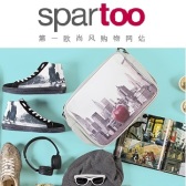 +限时秒杀！Spartoo CN：全场正价服饰鞋履满600元享8折，折扣商品满700元享9折​