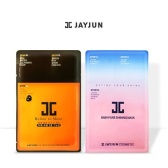 6折+$5包邮包税！JAYJUN 水光针面膜组合10片+10片 $19.14（约124元）