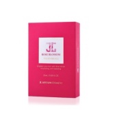 新品7折！JAYJUN 保加利亚黑玫瑰水光美白面膜10片 $25（约175元）