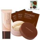 日亚粉底液类第一！Naturaglace  隔离、BB霜、蜜粉三件装  2376日元（约150元）