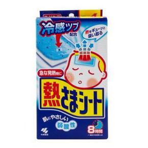 小林 儿童退热贴 12片+4片