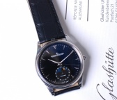 世界顶级腕表大师！Jaeger LeCoultre 积家奢华腕表低至5.5折 + 独家再减$50