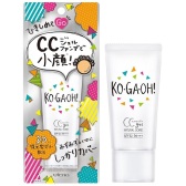 新款 UTENA 佑天兰3D小颜紧致果冻CC霜 SPF32 30g 898日元（约59元）