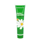 拼单好物！Herbacin 贺本清 洋甘菊护手霜 75ml 19元