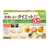 朝日 大豆蔬菜汁低卡饼 一枚热量5卡却含100mg胶原蛋白22g×4袋（约20元）