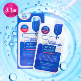 Mediheal 美迪惠尔 高效特强保湿导入面膜 10片 79元
