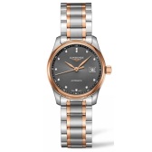 Longines 浪琴Master Collection 名匠系列女士钻表 $1499（约10236元）