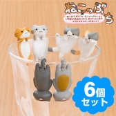 超萌！杯缘猫咪6个一组 2592日元（约172元）