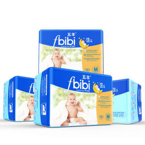 五羊 fbibi智能干爽婴儿纸尿裤M104片