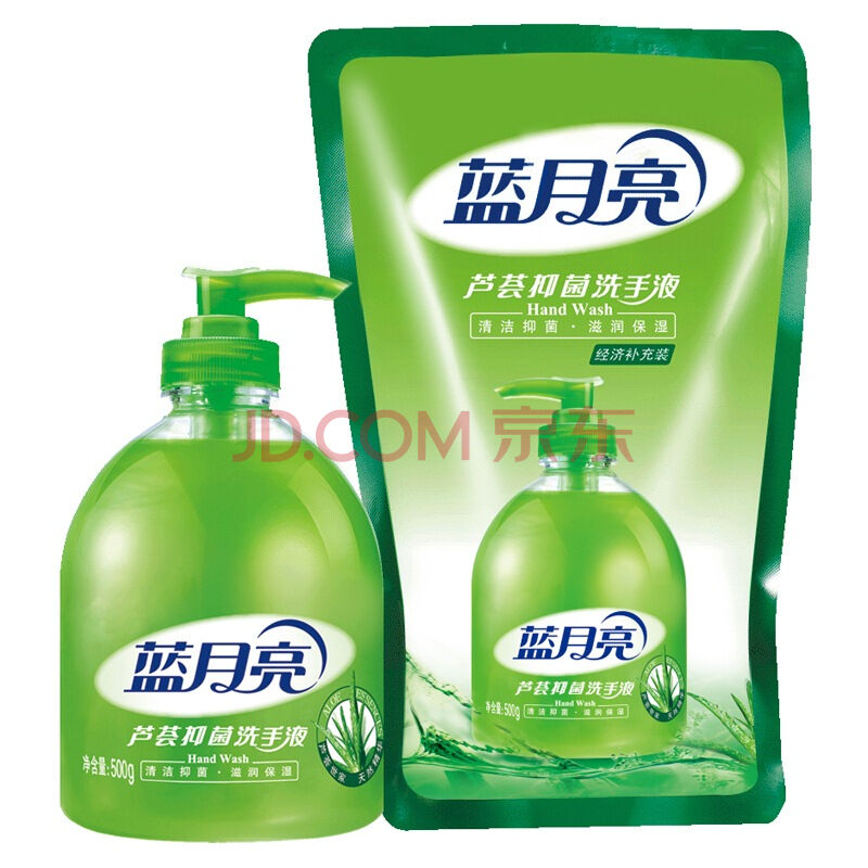 蓝月亮 芦荟抑菌洗手液（瓶+袋补）500g+500g  9.9元（19.9,99-50）