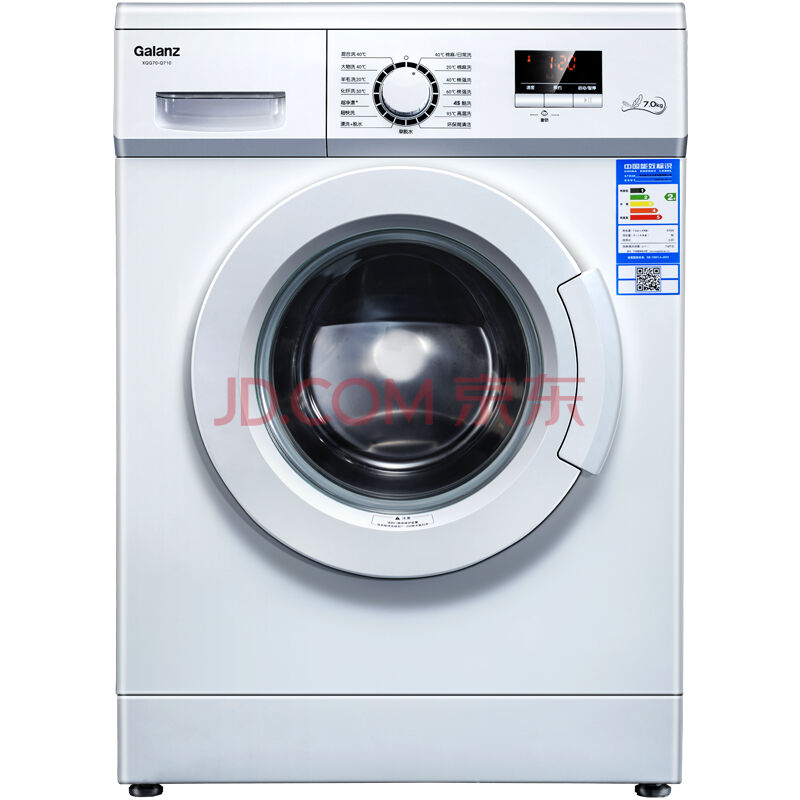 Galanz 格兰仕 XQG70-Q710 7公斤全自动滚筒洗衣机  1099元