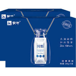 MENGNIU 蒙牛 纯甄常温酸牛奶 200g*6盒*2箱