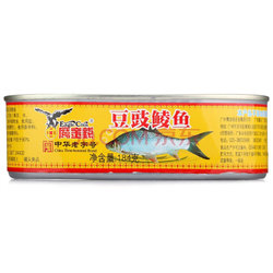 鹰金钱 豆豉鲮鱼罐头184克/罐