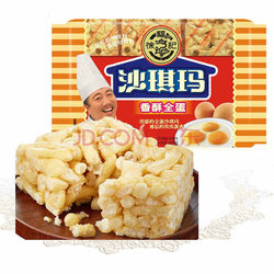 徐福记 蛋酥沙琪玛 全蛋味 469g