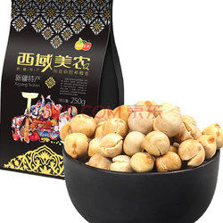 西域美农 鹰嘴豆250g