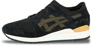ASICS 亚瑟士 GEL-LYTE 3代 激光切割镂空版 中性复古跑鞋