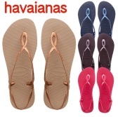 Havaianas 哈瓦那 多色凉鞋 抓住夏末的尾巴 1710日元（约113元）
