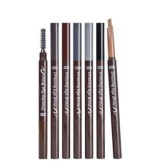 秒杀仅今天！Etude House 爱丽小屋 旋转自动笔芯双头眉笔 4号 8.18元