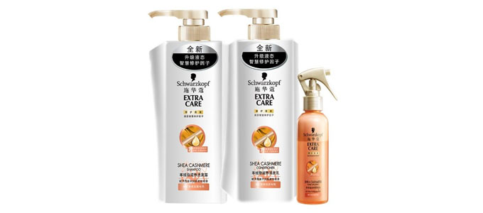Schwarzkopf 施华蔻 羊绒脂滋养套装
