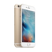 【国内三网通】iPhone 6S 64GB GSM 官方解锁智能手机 $659.99（约4556元）