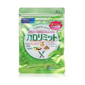 FANCL 芳珂 纤体热控片 120粒30日份