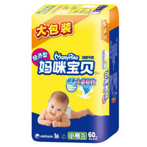 MamyPoko 妈咪宝贝 均吸干爽 婴儿纸尿裤 S60片