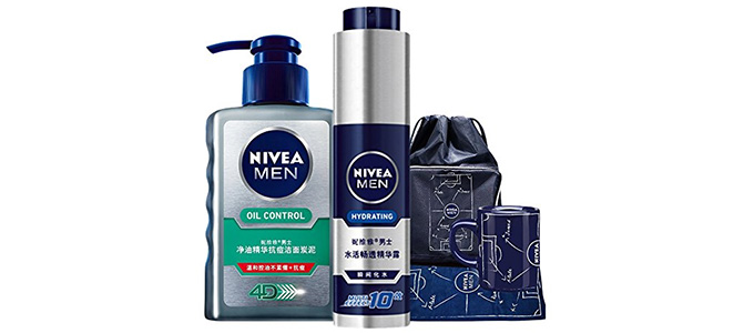 NIVEA妮维雅 男士水活精华露+净油抗痘洁面碳泥